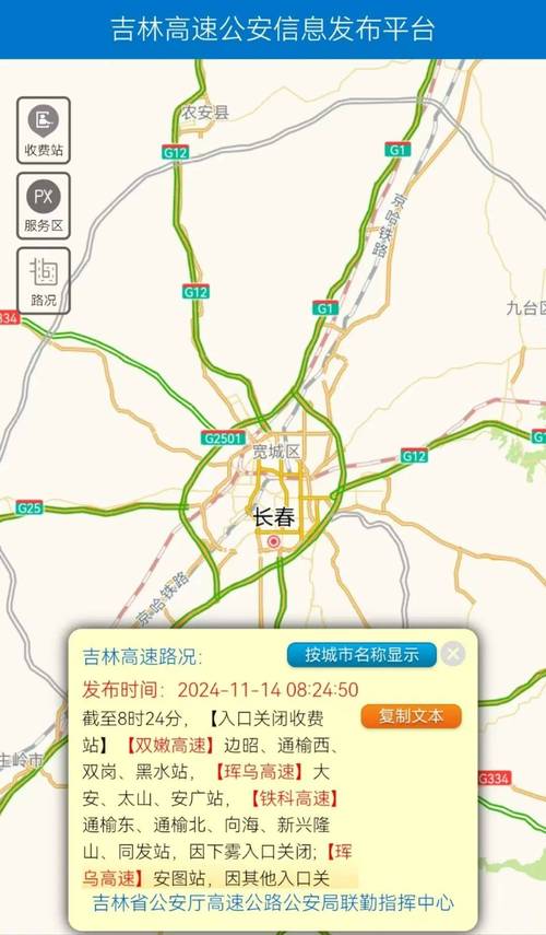 怀化洪江天气预报？怀化洪江未来十天天气情况？-第2张图片-优品飞百科