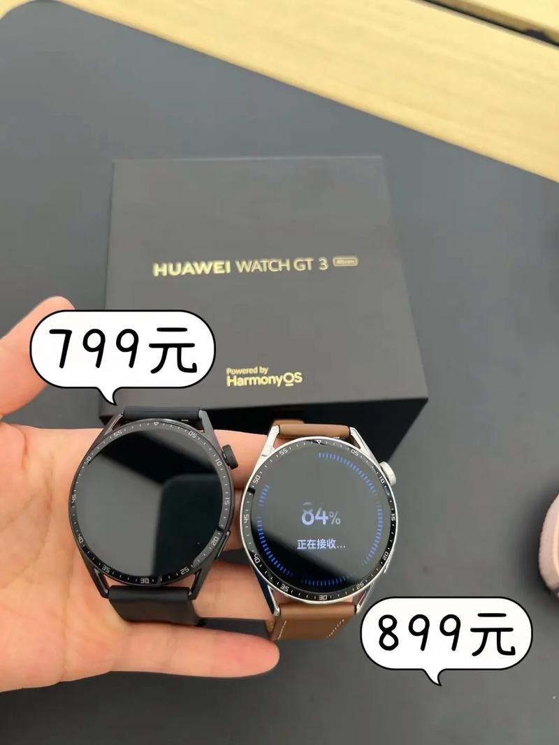 华为watchgt3功能？2021华为手表gt3功能？-第5张图片-优品飞百科