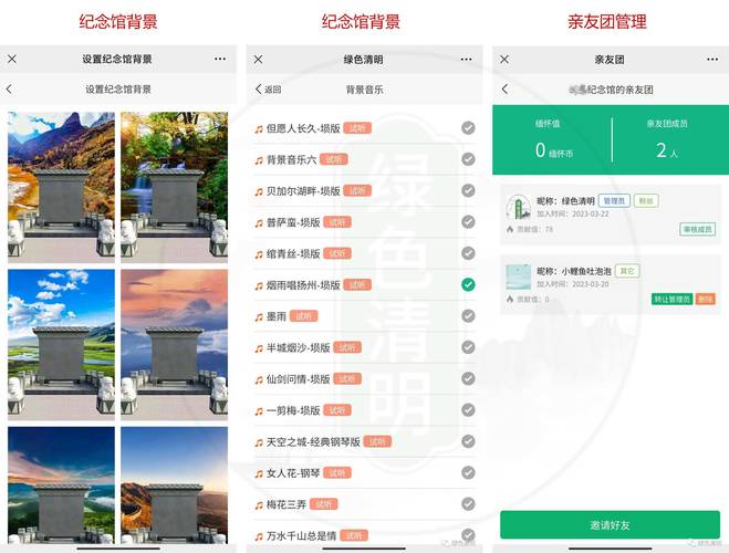 疫情祭奠图？疫情祭文范文感动篇？-第4张图片-优品飞百科