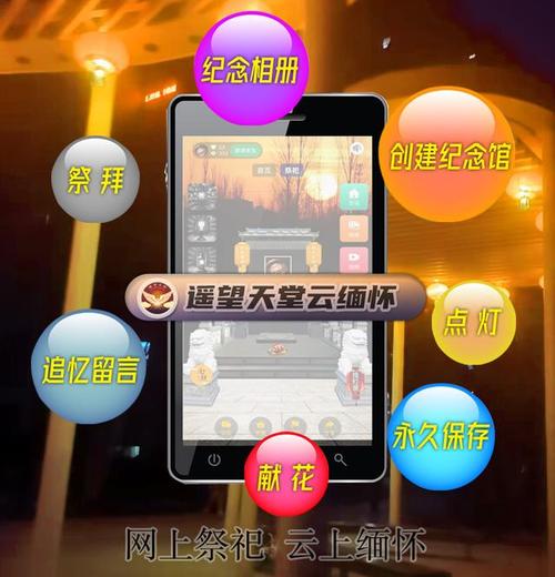 疫情祭奠图？疫情祭文范文感动篇？-第5张图片-优品飞百科