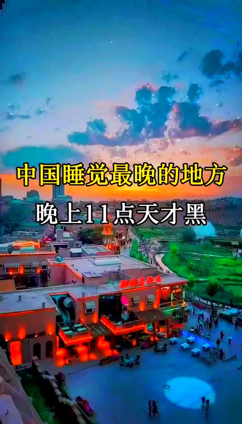 新疆喀什天气预报？新疆哈密天气预报最新？-第3张图片-优品飞百科