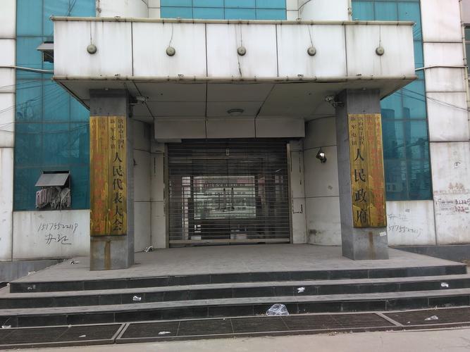 新都军屯疫情，新都军屯疫情防控电话？-第2张图片-优品飞百科