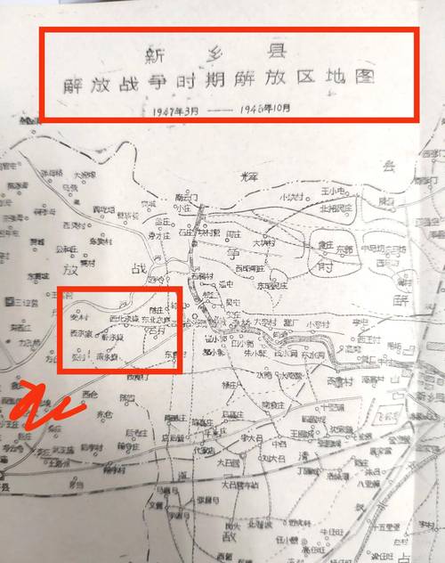 新都军屯疫情，新都军屯疫情防控电话？-第4张图片-优品飞百科