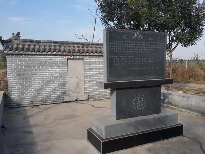 新都军屯疫情，新都军屯疫情防控电话？-第6张图片-优品飞百科