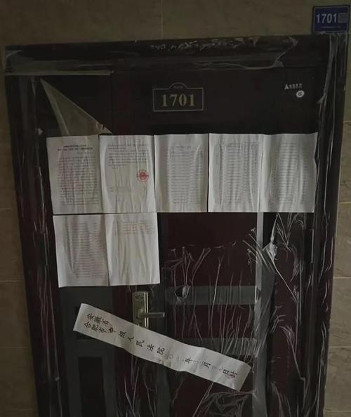 新都军屯疫情，新都军屯疫情防控电话？-第5张图片-优品飞百科