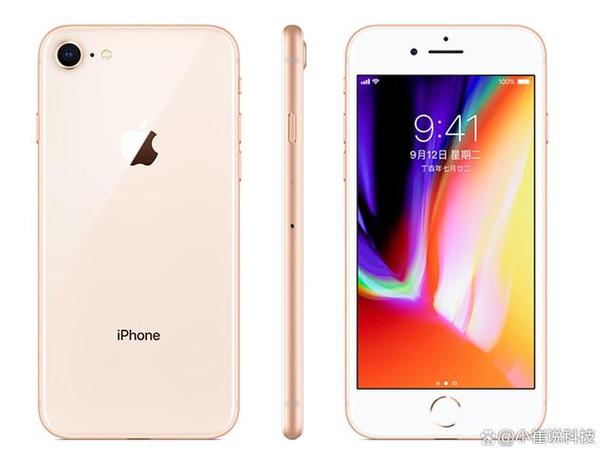 iphone8处理器是什么，iphone8处理器是多少？-第3张图片-优品飞百科