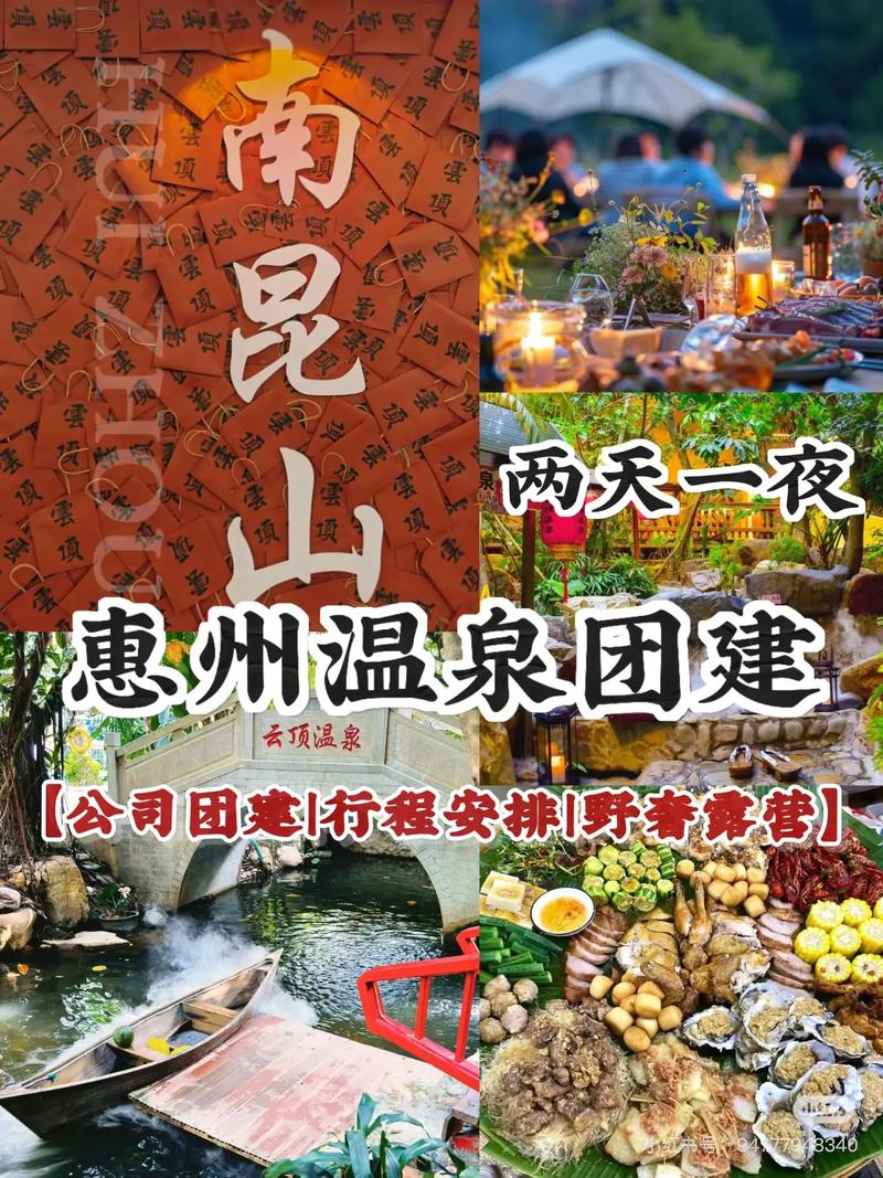 昆山天气预报10天，昆山天气预报未来15天？-第5张图片-优品飞百科
