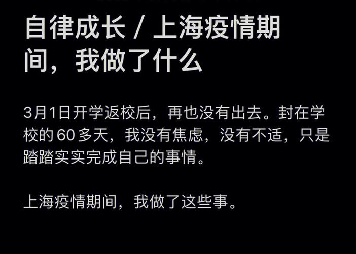 疫情爆发呆，疫情爆发时图片？