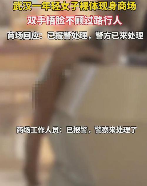 疫情爆发呆，疫情爆发时图片？-第3张图片-优品飞百科