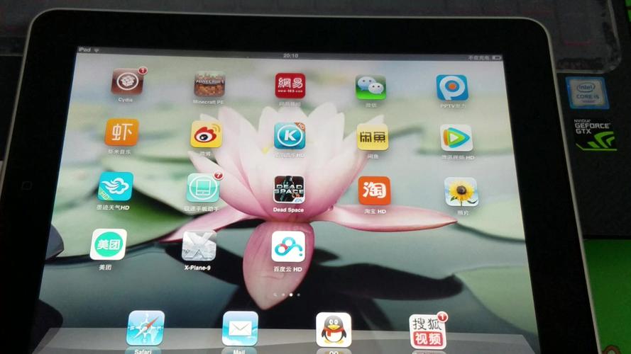 已经越狱的ipad怎么升级系统？越狱了的ipad怎么更新系统？-第7张图片-优品飞百科