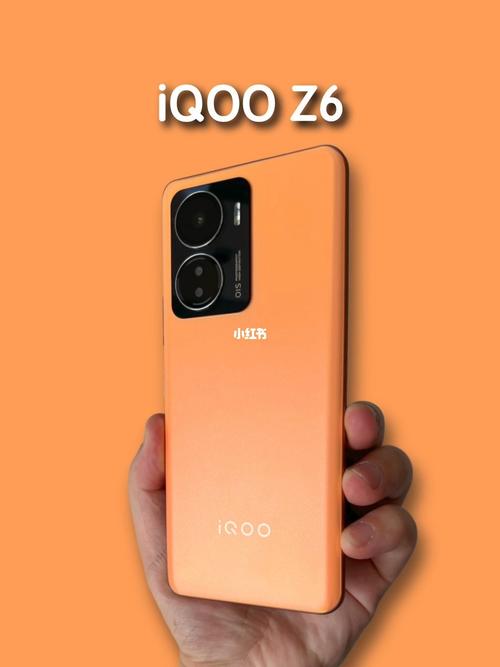iqooz6怎么样，iqoo z怎么样