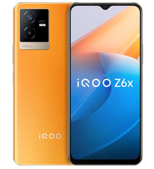 iqooz6怎么样，iqoo z怎么样-第3张图片-优品飞百科