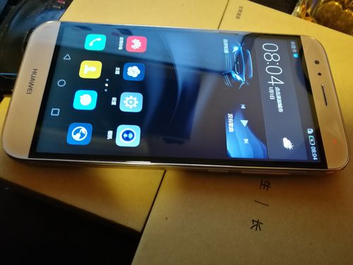 华为麦芒4为什么那么流畅，华为麦芒4手机怎么样-第2张图片-优品飞百科