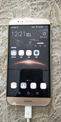 华为麦芒4为什么那么流畅，华为麦芒4手机怎么样-第5张图片-优品飞百科