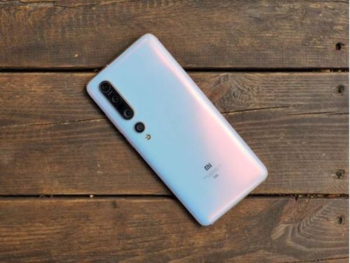 小米10pro有hifi芯片吗，小米10pro支持hires吗？-第3张图片-优品飞百科