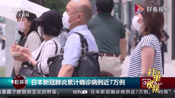 英国女婿疫情？英国疫情华人？