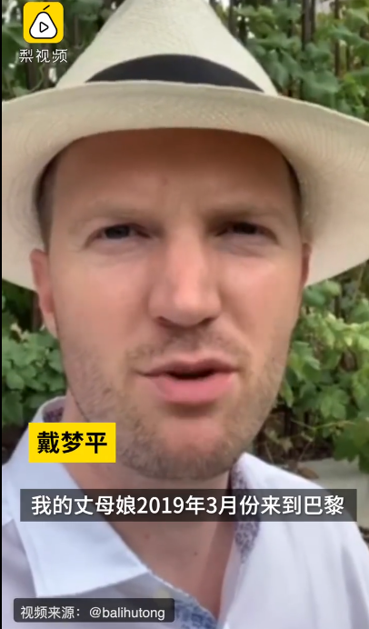 英国女婿疫情？英国疫情华人？-第3张图片-优品飞百科