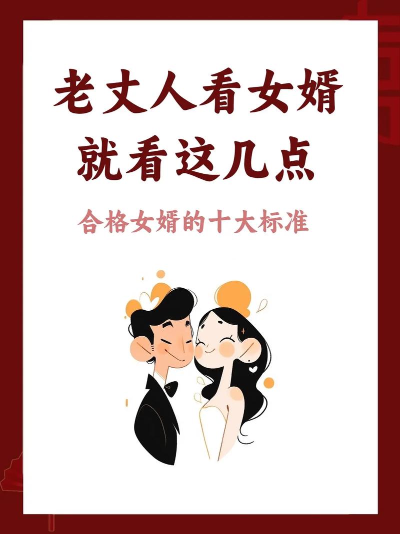 英国女婿疫情？英国疫情华人？-第4张图片-优品飞百科