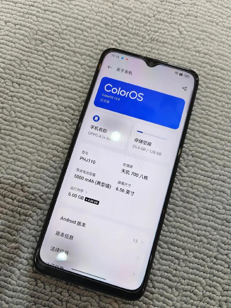 oppoa11x值得入手吗？oppoa11x性价比高吗？