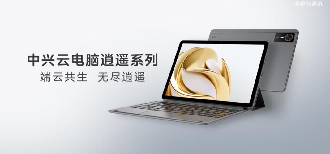 pc二合一电脑什么比较好，二合一电脑最值得买