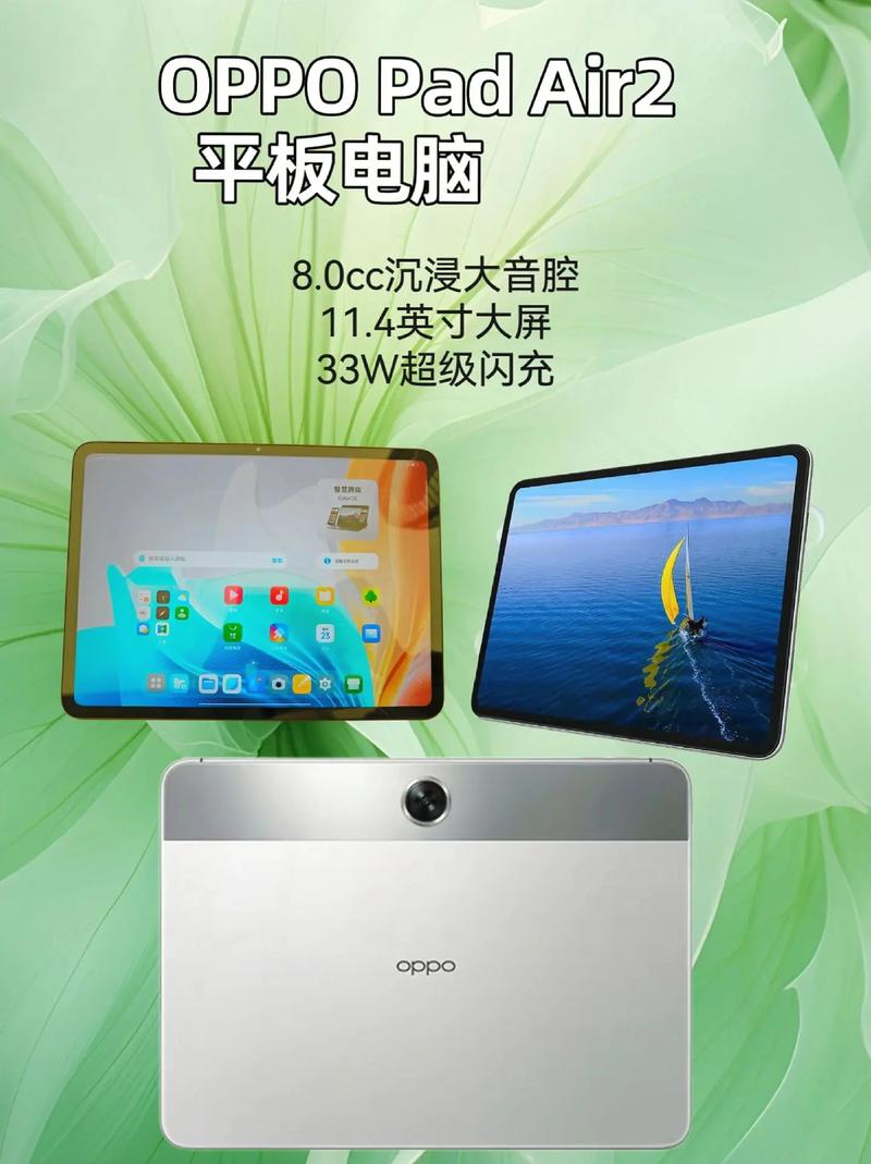 pc二合一电脑什么比较好，二合一电脑最值得买-第3张图片-优品飞百科