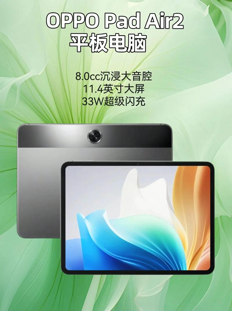 pc二合一电脑什么比较好，二合一电脑最值得买-第4张图片-优品飞百科