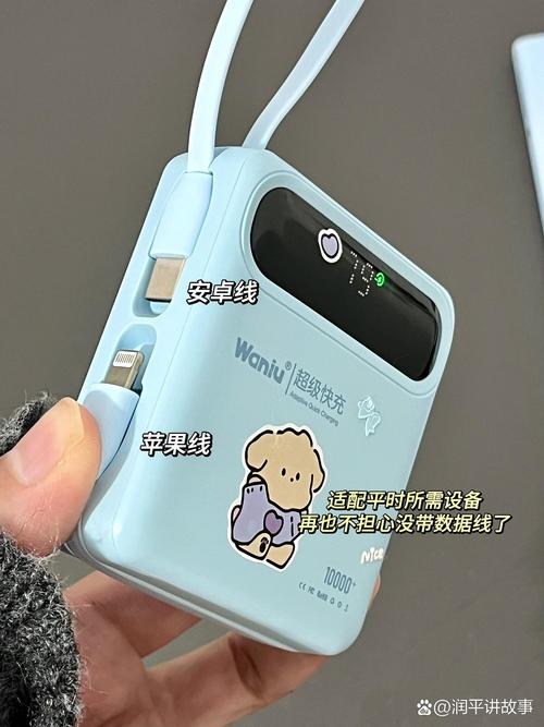 索尼香水瓶相机怎么样？索尼香水瓶mp3说明书？-第2张图片-优品飞百科