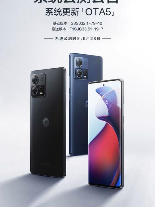 联想收购摩托罗拉什么业务？联想收购了摩托罗拉究竟买到了什么？-第7张图片-优品飞百科