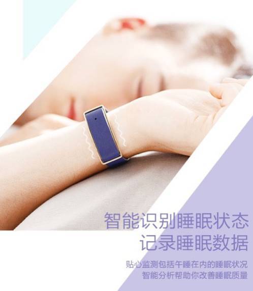 荣耀手环a1功能，荣耀手环a2功能？-第5张图片-优品飞百科