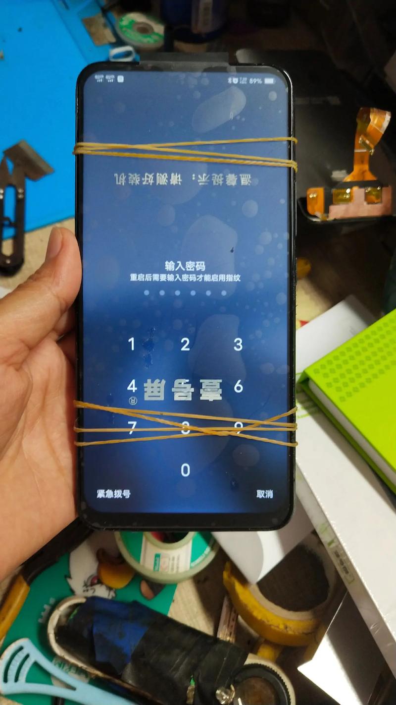 vivos9e换屏幕多少钱？vivos9换屏视频？-第2张图片-优品飞百科