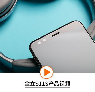 mtkmt6763t相当于骁龙多少，mtkmt6765相当于骁龙多少-第2张图片-优品飞百科