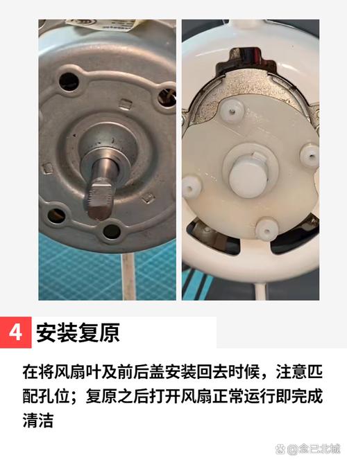 电脑电风扇怎么拆，各种电脑风扇怎么拆