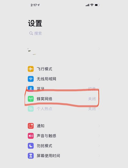 苹果12能装两张卡吗？苹果12可以装两张手机卡吗?？