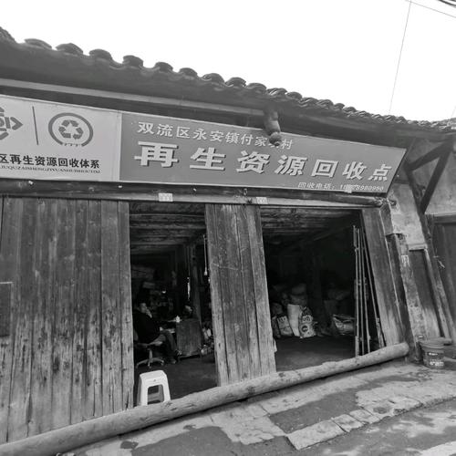 太原永安疫情，太原疫情官方信息-第5张图片-优品飞百科