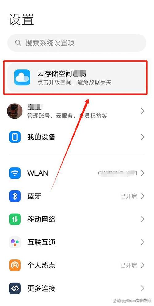 电脑音频设备卸载了怎么恢复，电脑音频设备卸载了怎么恢复正常？-第3张图片-优品飞百科