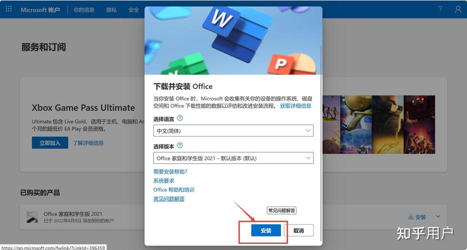 电脑音频设备卸载了怎么恢复，电脑音频设备卸载了怎么恢复正常？-第5张图片-优品飞百科