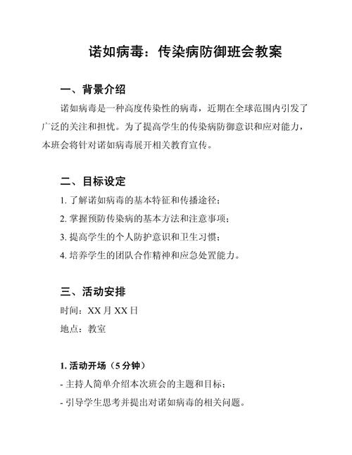 全国疫情六万？截止6日全国疫情数据？