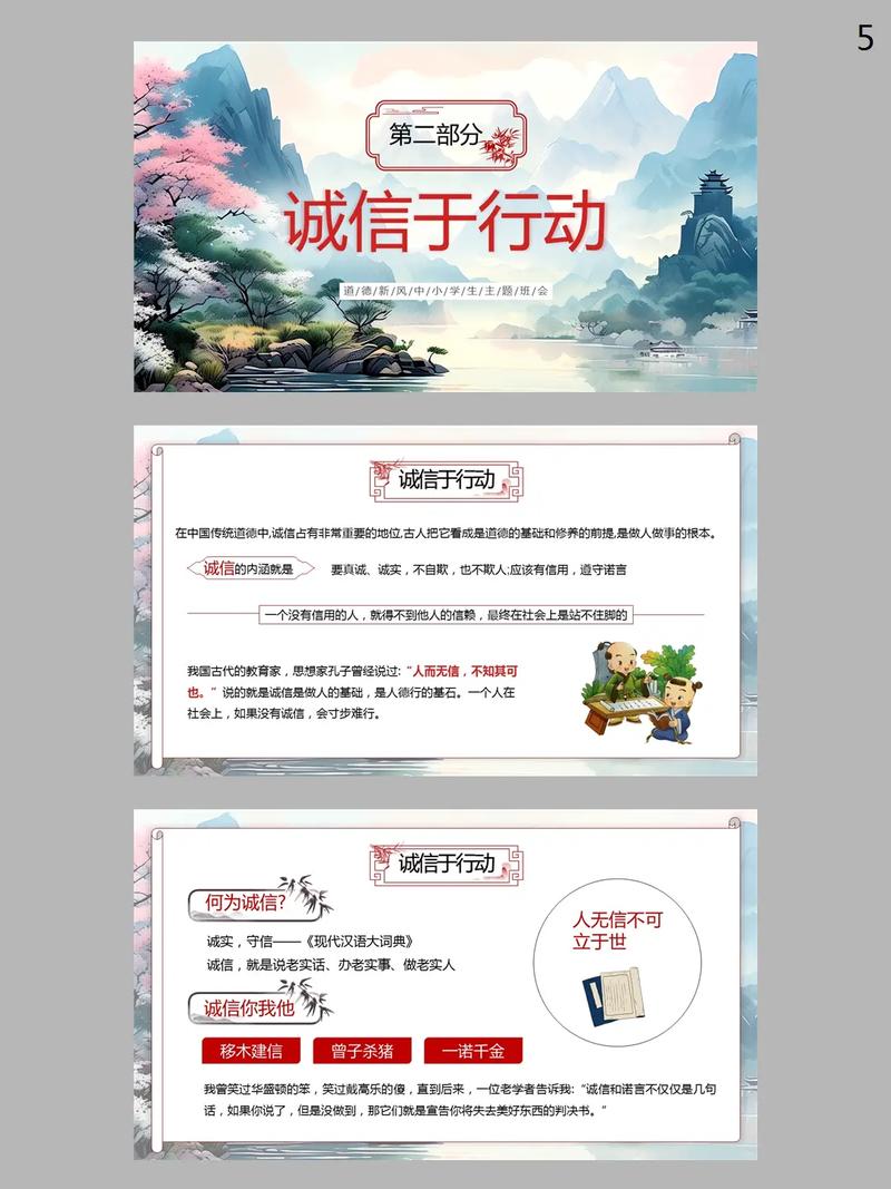 感恩疫情活动，感谢感恩感动疫情比赛-第5张图片-优品飞百科