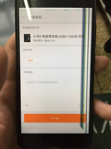 小米必购码怎么获得，小米商城无门槛优惠券怎么抢