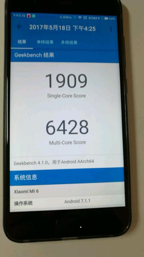 小米必购码怎么获得，小米商城无门槛优惠券怎么抢-第5张图片-优品飞百科