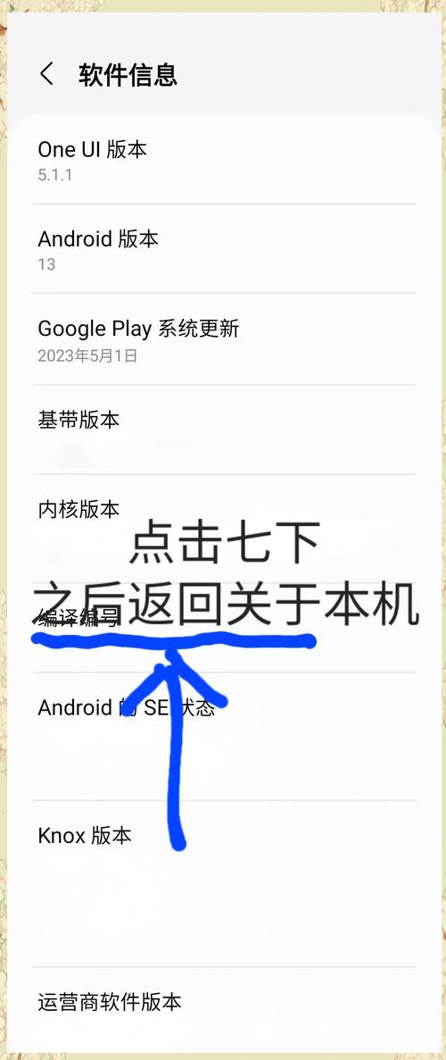 三星note4版本大全，三星note4版本区别-第3张图片-优品飞百科
