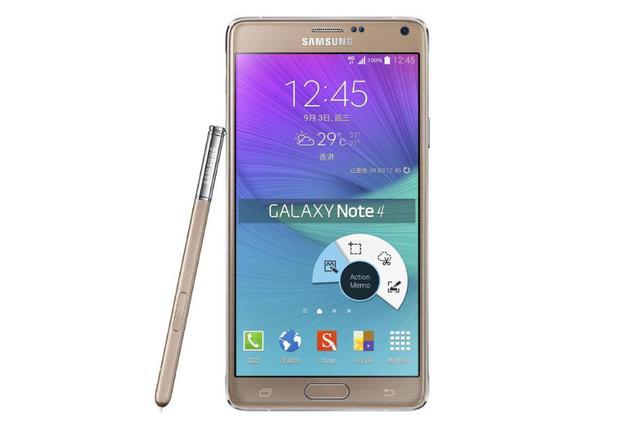 三星note4版本大全，三星note4版本区别-第5张图片-优品飞百科