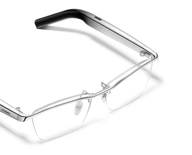 华为眼镜三代什么时候出，华为眼镜三代什么时候出的？-第3张图片-优品飞百科