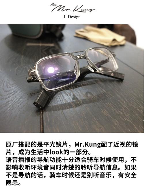 华为眼镜三代什么时候出，华为眼镜三代什么时候出的？-第4张图片-优品飞百科