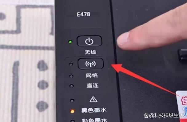 佳能2900打印机可以无线打印吗？佳能2900支持无线打印吗？-第2张图片-优品飞百科