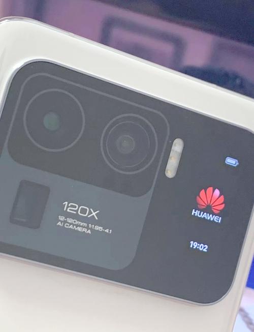 小米11ultra最新评测？小米11ultra详细测评？-第4张图片-优品飞百科