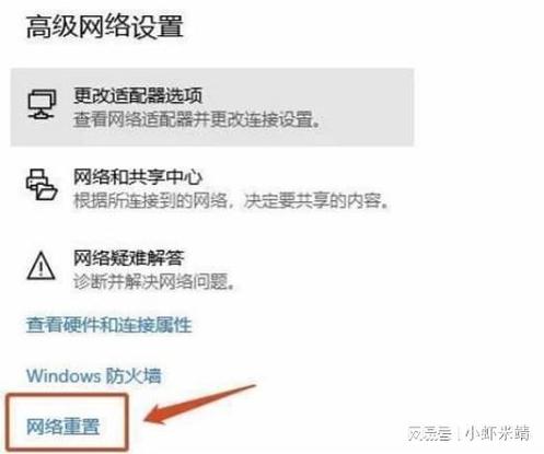 三星笔记本电脑反应慢怎么处理？三星笔记本卡顿怎么解决？-第3张图片-优品飞百科