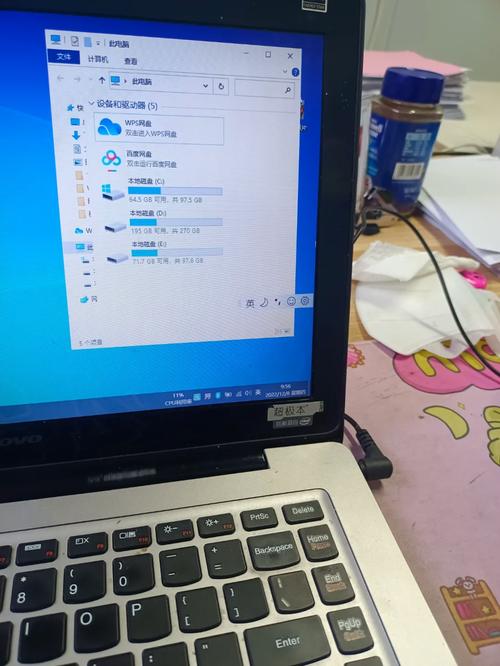 三星笔记本电脑反应慢怎么处理？三星笔记本卡顿怎么解决？-第5张图片-优品飞百科