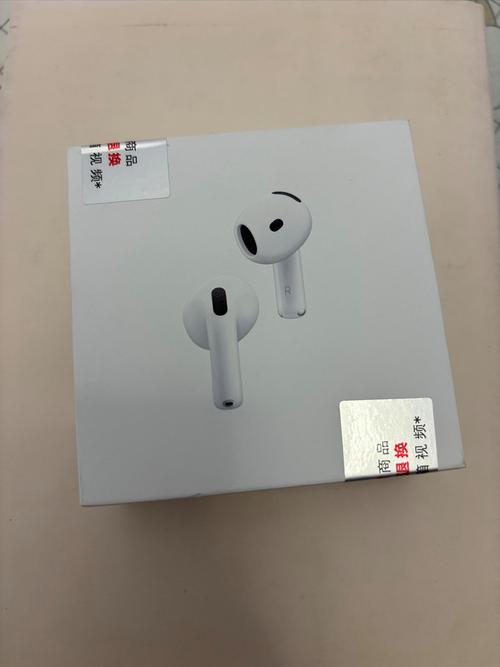 苹果耳机好在哪里，苹果的耳机很好吗