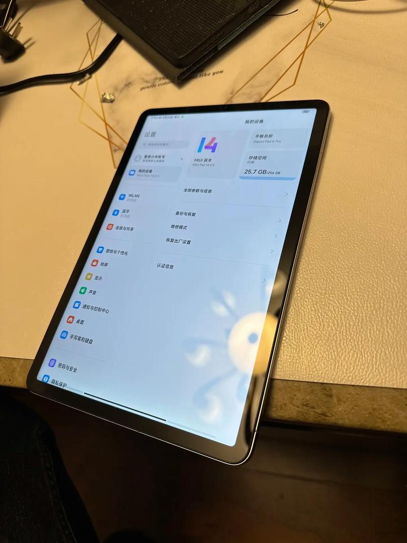 小米平板5什么时候出来的？小米平板5什么时候上市？-第4张图片-优品飞百科